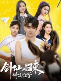 ���ɹ�������¿��ѧ