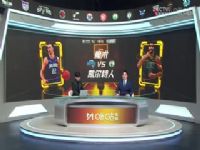 NBA ħVS 20250424