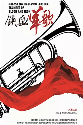 ��Ѫ����