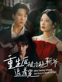 ���������޽�ү׷�ų�