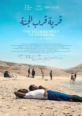 �������ñ�