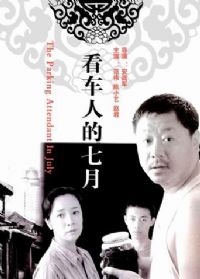 �����˵�����