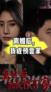 ����Ԥ�Լ�֮�۰�����