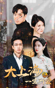 ���Ϻ�֮һ������