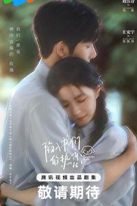 �������ǵ�����Ԥ��Ƭ