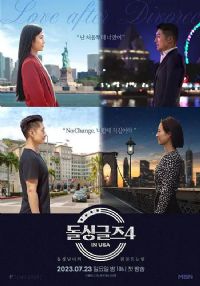 �ֵ���4����ƪ