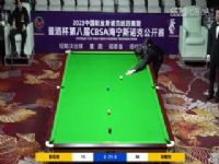 ˹ŵ�� ���ǽ�2-4������ 20230517�����գ�