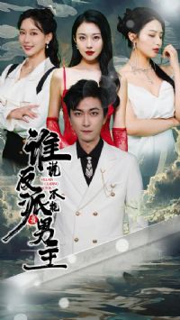 ˭˵���ɲ��ܵ�����