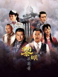 ��������ǰ�̾�