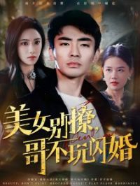 ��Ů���ã��粻������