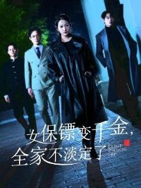 Ů���ڱ�ǧ��ȫ�Ҳ�������