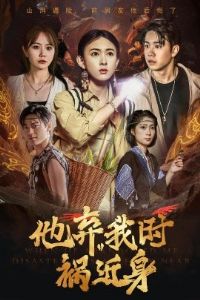 ������ʱ������