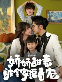 �������ޱ�ȫ��׷�ų�