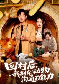 �ش����ӵ���˶��﹵ͨ������