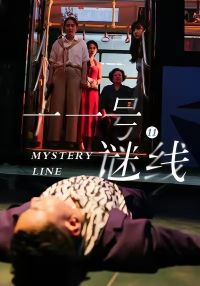 ʮһ������