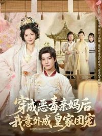 ���ɶ������������ɻʼ��ų�