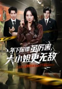 ���±�������������С����޵�