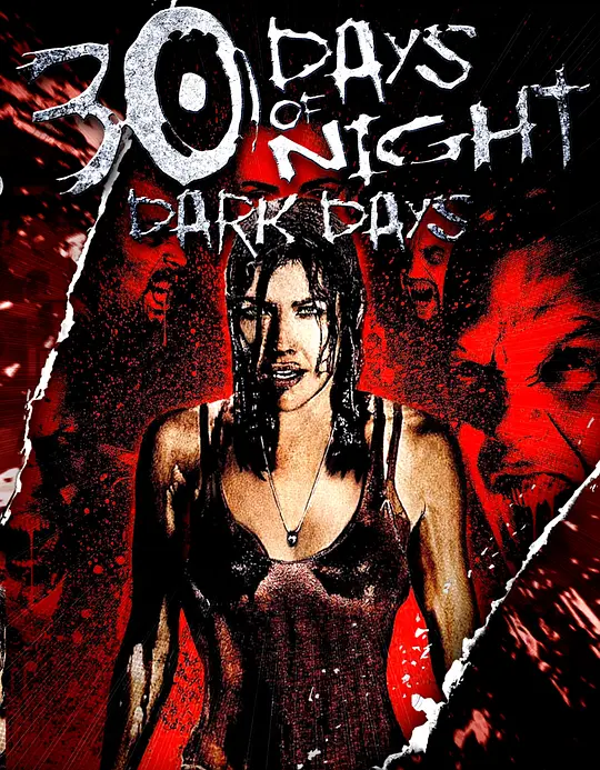 ��ʮ��ҹ2���ڰ������ӡ�Ӱ�ӽ�˵��