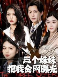 �������ð���ȫ���ع�